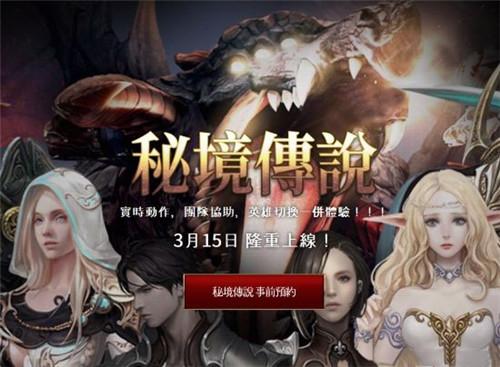 查干湖冬捕渔猎引领冰雪经济多姿多彩