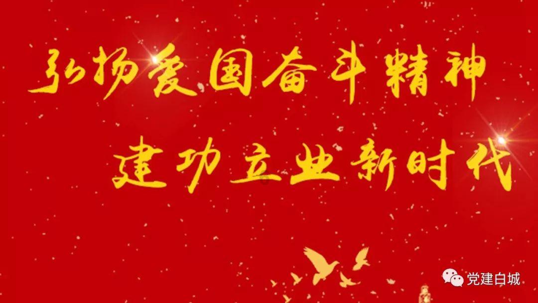 垚怎么读音?——专业问答网站